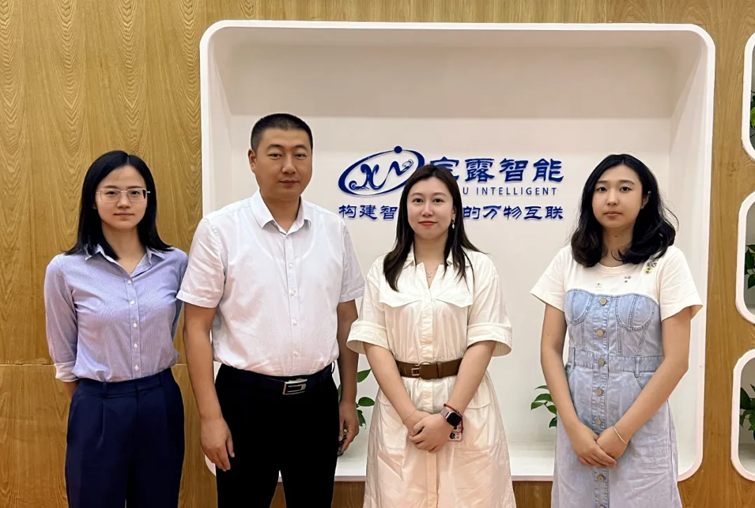 企业走访丨我会走访理事单位广州宝露智能科技有限公司